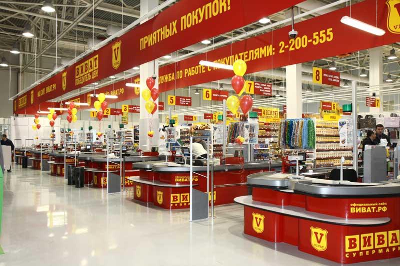 Гипермаркет «Виват» на Парковом откроется весной 2016 года