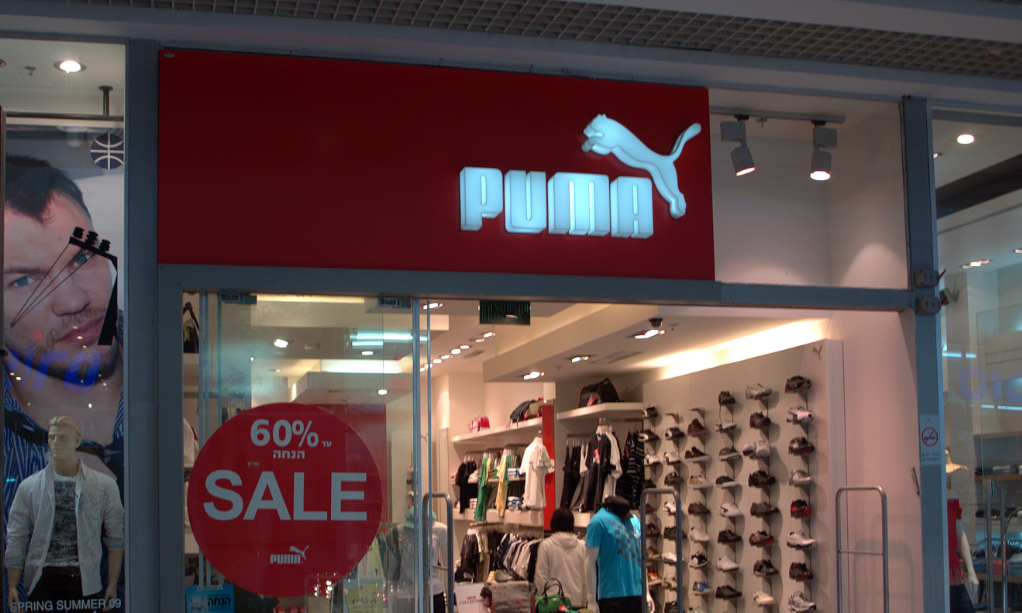 ​В Перми открылся первый дисконт-магазин бренда Puma
