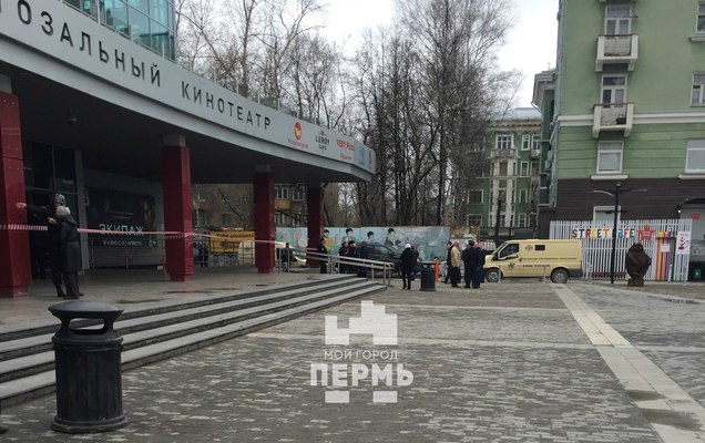 По факту нападения на инкассаторов в Перми возбудили уголовное дело