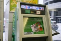 В 2008 году объем совершенных платежей через банкоматы и платежные терминалы Западно-Уральского банка Сбербанка России составил около 3,2 млрд рублей 