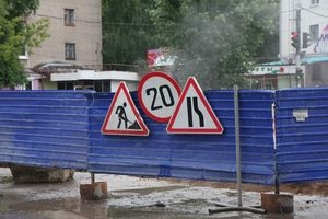 Черный список дорожных подрядчиков составлен в Перми