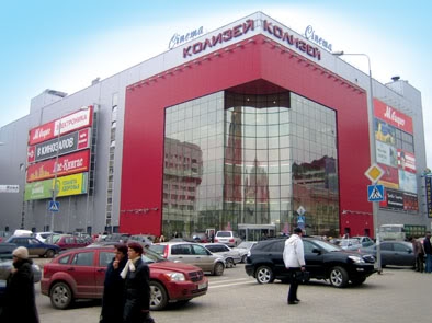 Крупнейшие пермские торговые центры проверят на соответствие законодательству