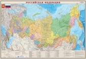 Никита Белых опроверг информацию о возможном слиянии Кировской области с Пермским краем