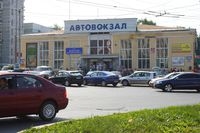 Пермский Автовокзал не пускает на свою территорию автобусы из Оренбурга