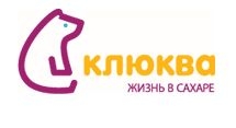 "Урал ФД" будет продвигать розничный бизнес под брендом "Клюква"