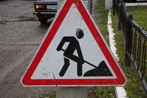 Работа по реконструкции дорожных объектов в Перми уже началась