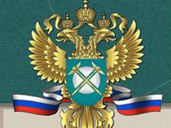 Березниковский «Азот» оштрафован на 300 тыс. рублей за непредоставление информации УФАС