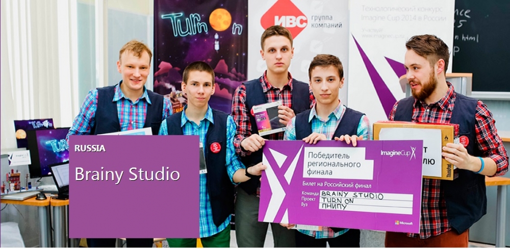 Студенты пермского политеха выиграли самые массовые международные IT-соревнования