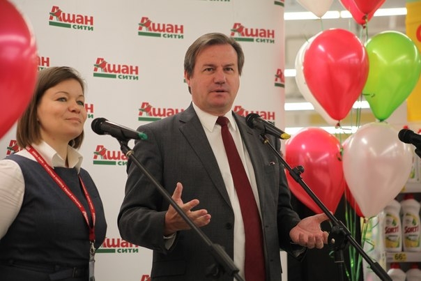 «Ашан» может открыть четыре гипермаркета в Перми