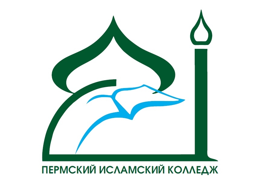 У первого исламского колледжа появился логотип