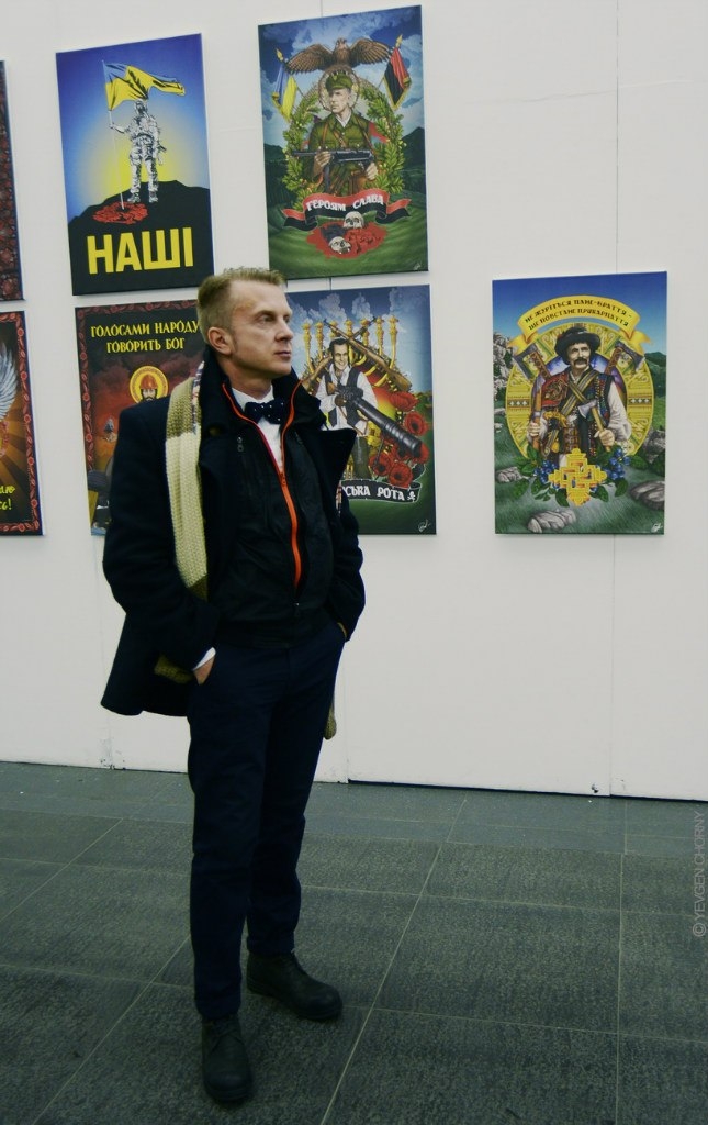 Делом пермского художника, подозреваемого в экстремизме, займётся ФСБ