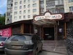Более 100 человек погибли, более 100 человек ранены в результате пожара в ночном клубе «Хромая лошадь» в центре Перми