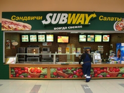 Subway-ход