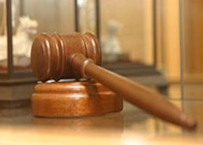 Суд приостановил дело о правах собственности на «Бегемот»