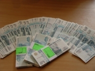Пермэнергосбыт может выплатить за 9 месяцев дивиденды в размере 5,9 рублей на акцию