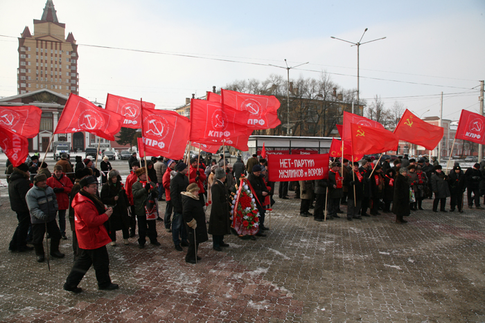 ЛДПР и КПРФ отметили 23 февраля митингами. Фото