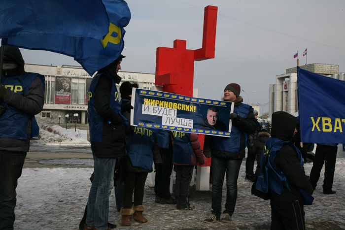 ЛДПР и КПРФ отметили 23 февраля митингами. Фото