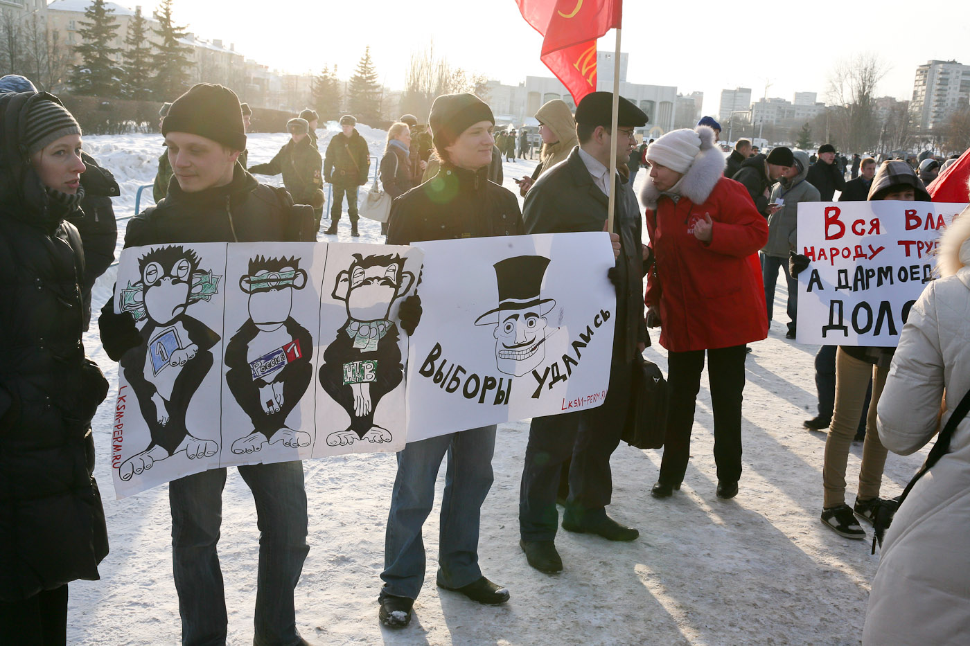 «В Перми ясно, с Путиным классно», - митинги оппозиции и «Единой России» в Перми