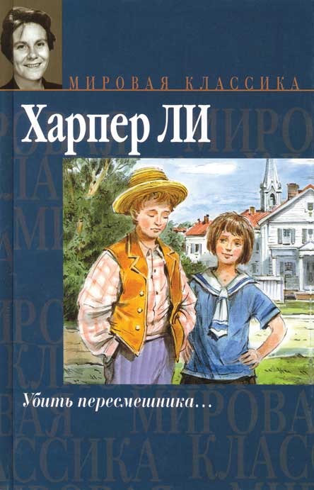 Что почитать и что  посмотреть - рекомендации 