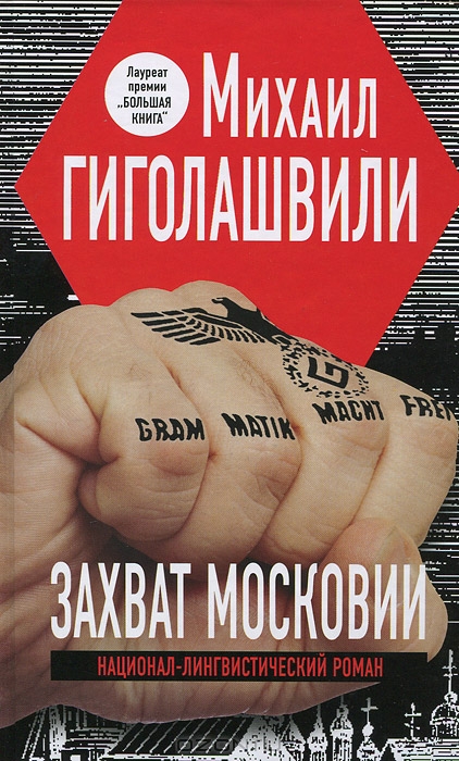 Что посмотреть и что почитать - рекомендации bc