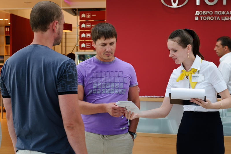 Новый подход «Официальный сервис Toyota»