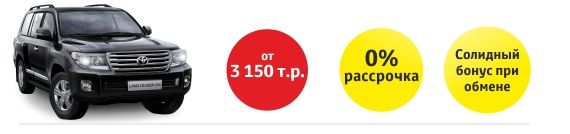 В июле поменяться может все