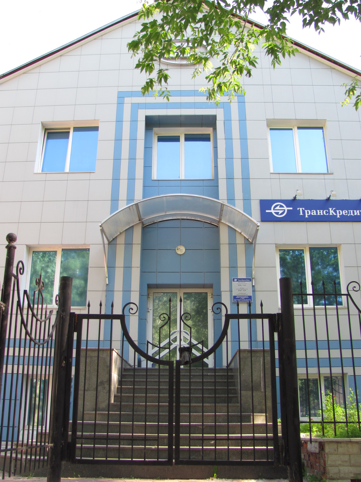 Продается здание в Дзержинском районе г. Перми