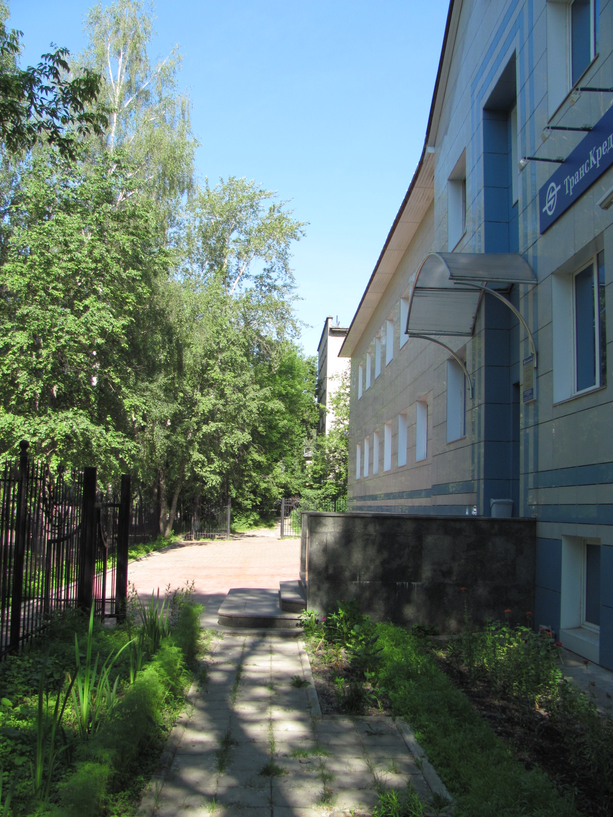 Продается здание в Дзержинском районе г. Перми