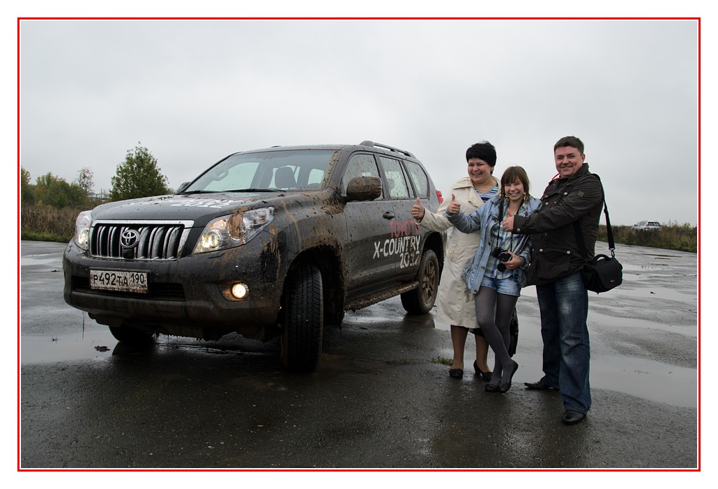 Toyota X-Country 2012 – 3 трассы, 20 автомобилей, 100% удовольствия