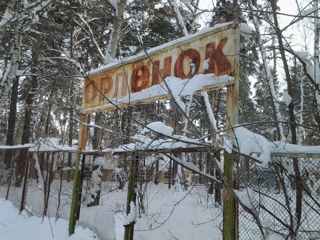 На ул. Кировоградской, 152 в Перми завершено около половины строительных работ по возведению поселка таунхаусов