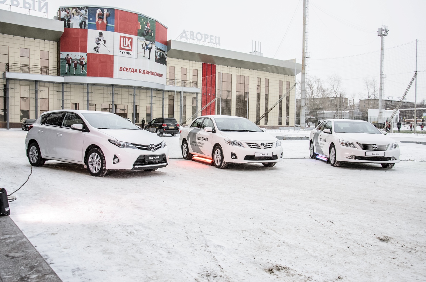 Новый Toyota RAV4: «Звезда в Перми!»