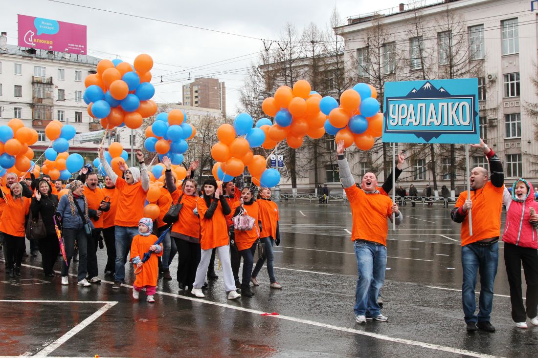 В первомайских акциях в Пермском крае приняли участие 120 тысяч человек