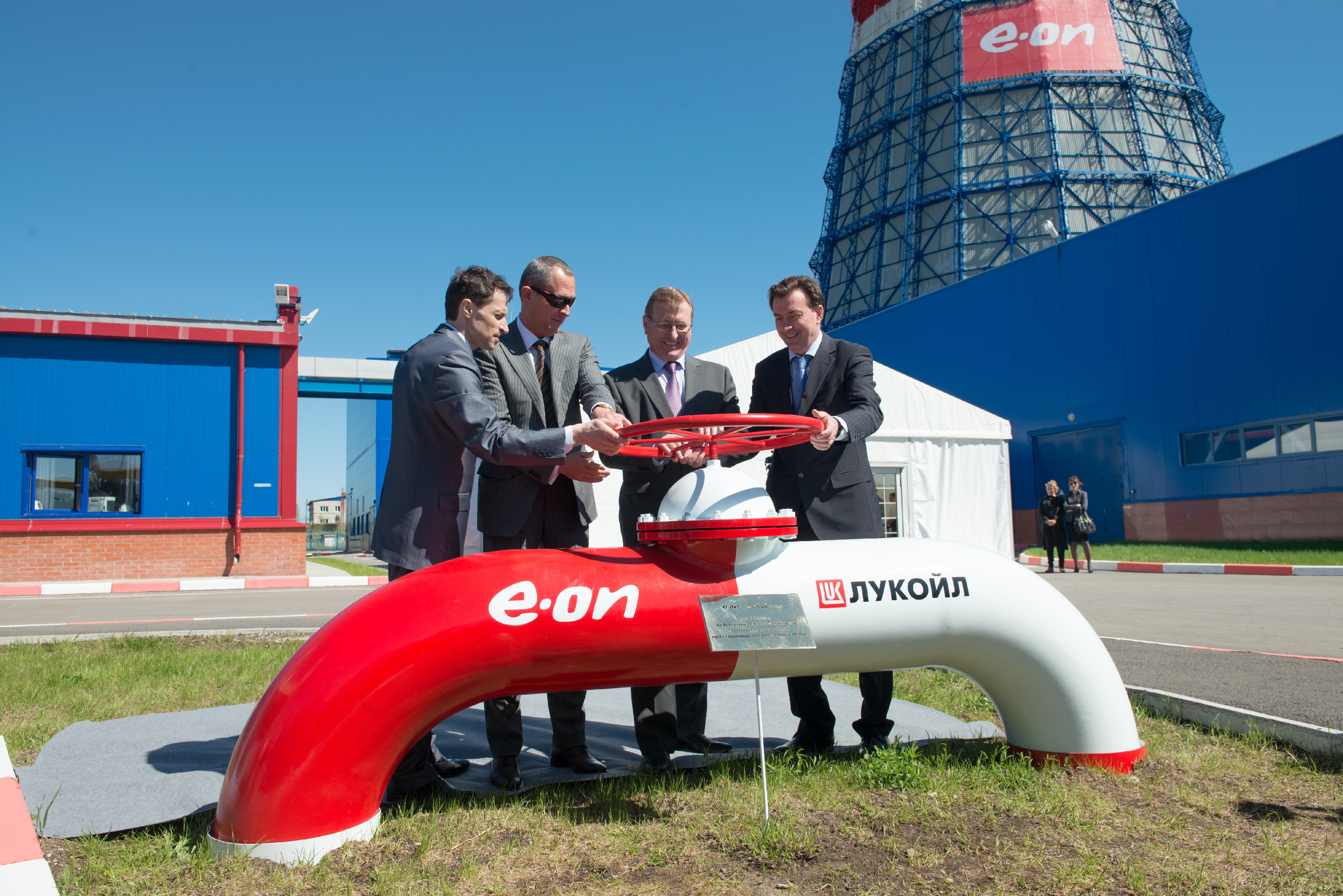 «Лукойл» и Э.ОН Россия ввели в эксплуатацию газопровод попутного нефтяного газа на Яйвинской ГРЭС