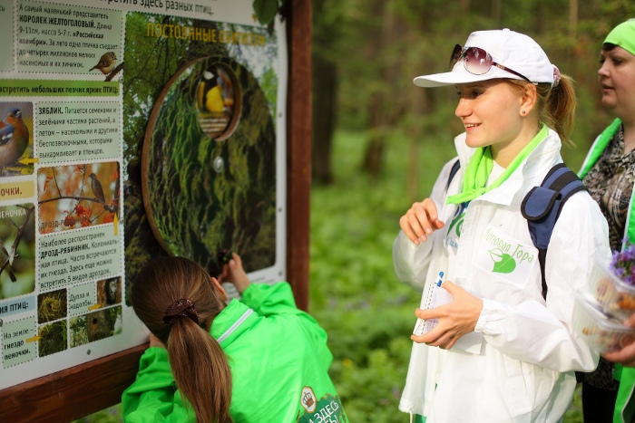 Субботник «Нам здесь жить!» Пермского филиала компании «САН ИнБев» 