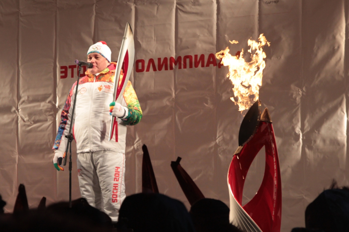 В Перми зажглась чаша Олимпийского огня