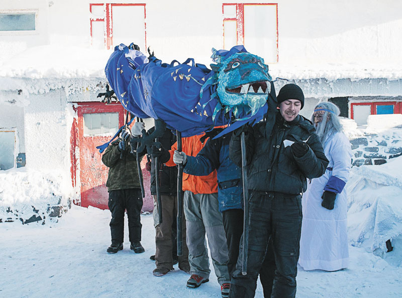 Тайны горы Качканар