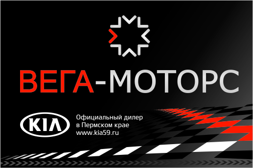 OPTIMAльный бизнес-класс