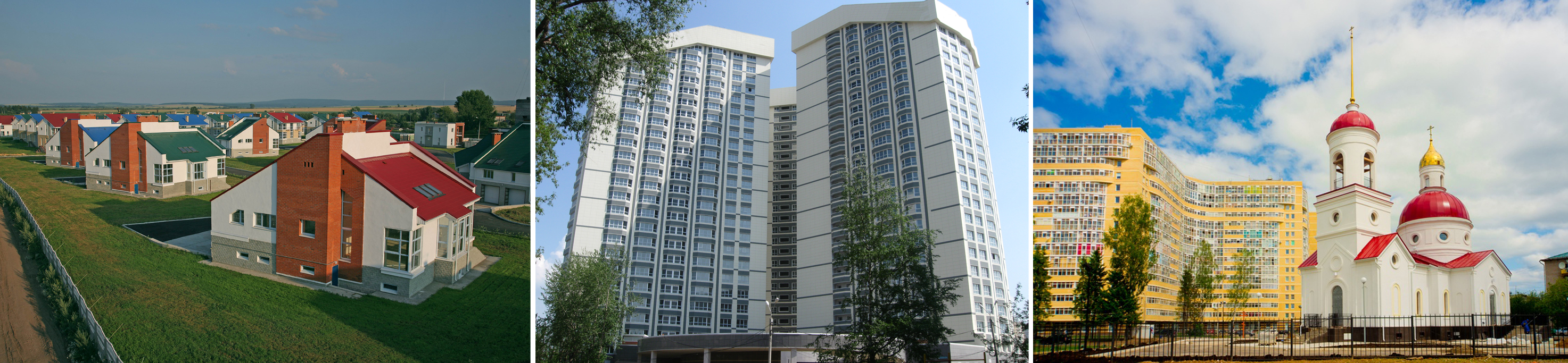 Крупнейший девелопер Пермского края отмечает 22-летие