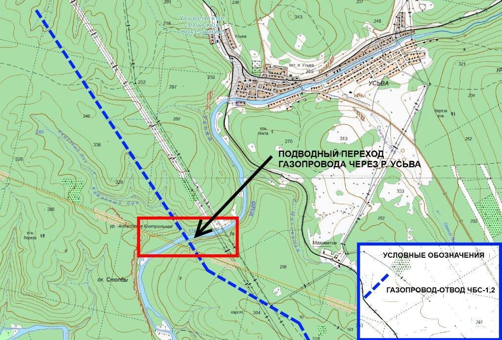 На Усьве пройдут испытания магистрального газопровода