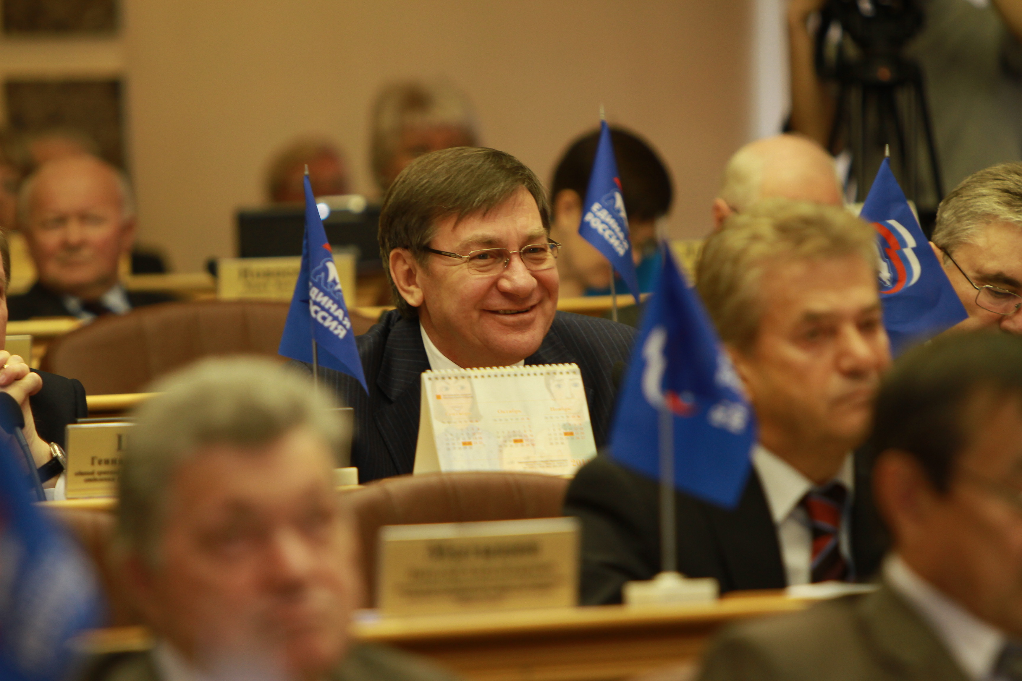 Мандат им к лицу