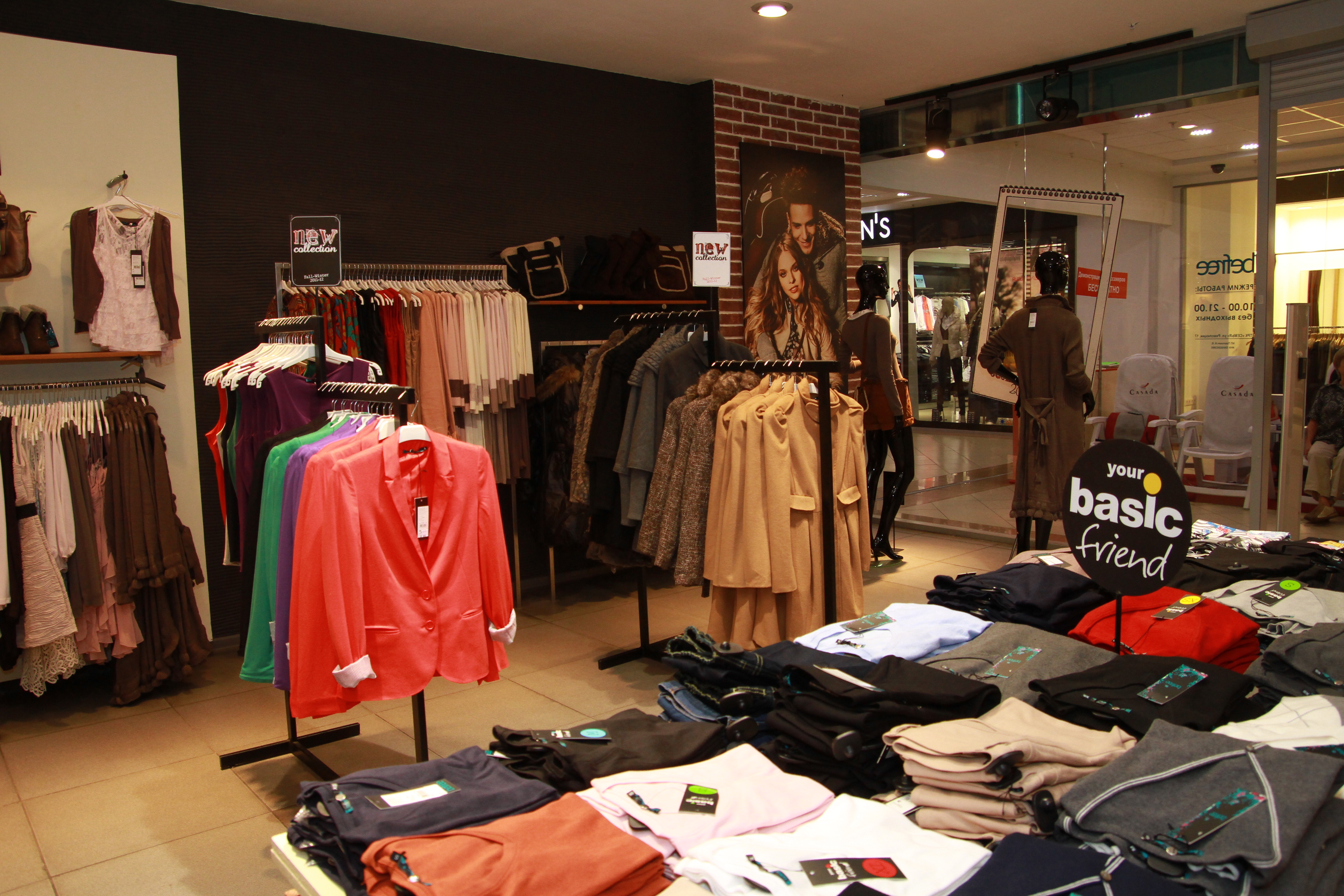 Подорожало почти все