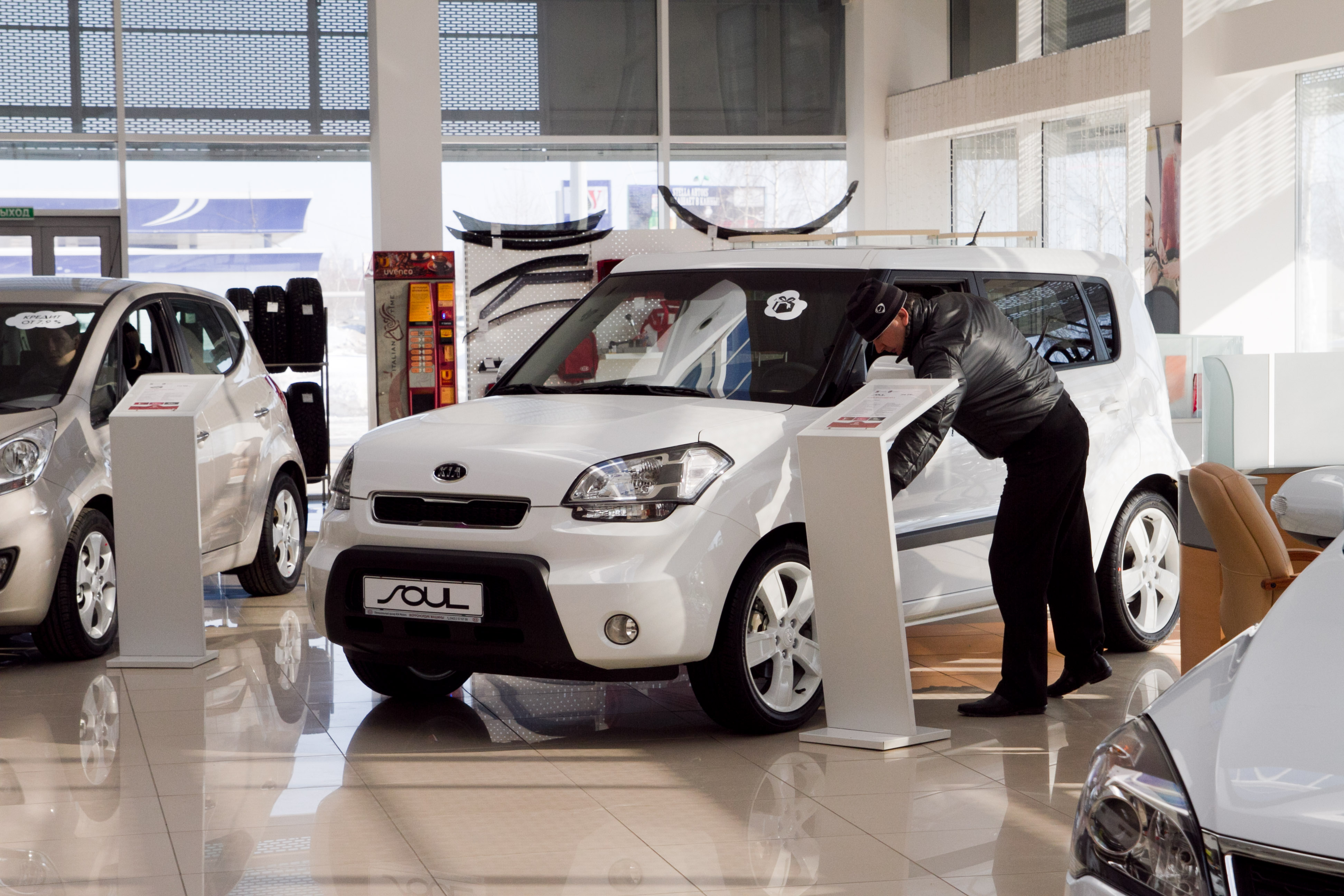 Подорожало почти все