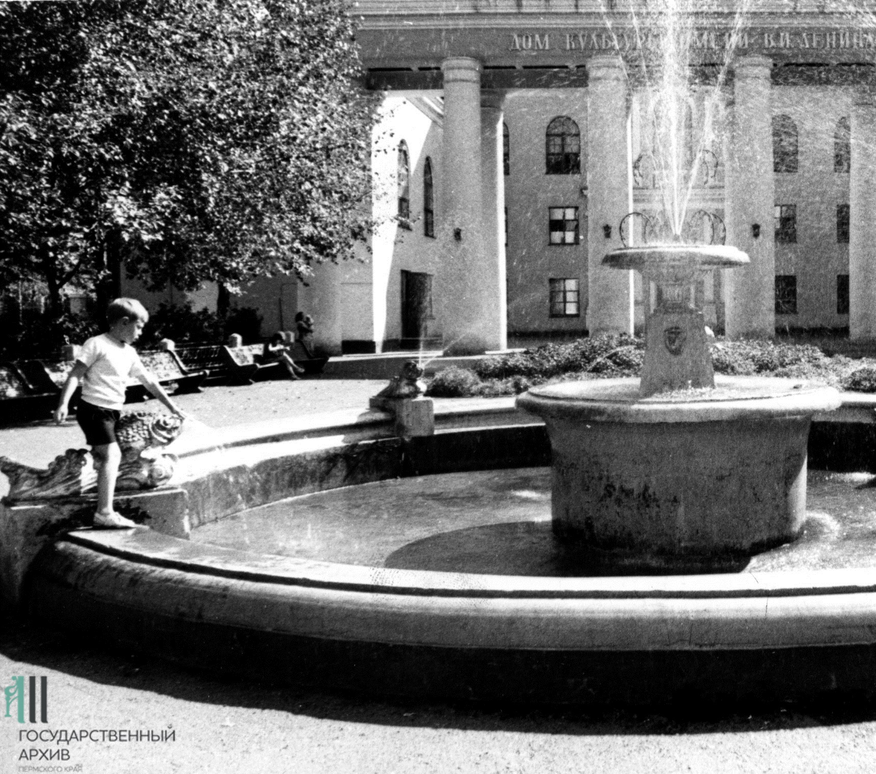 Струя ностальгии