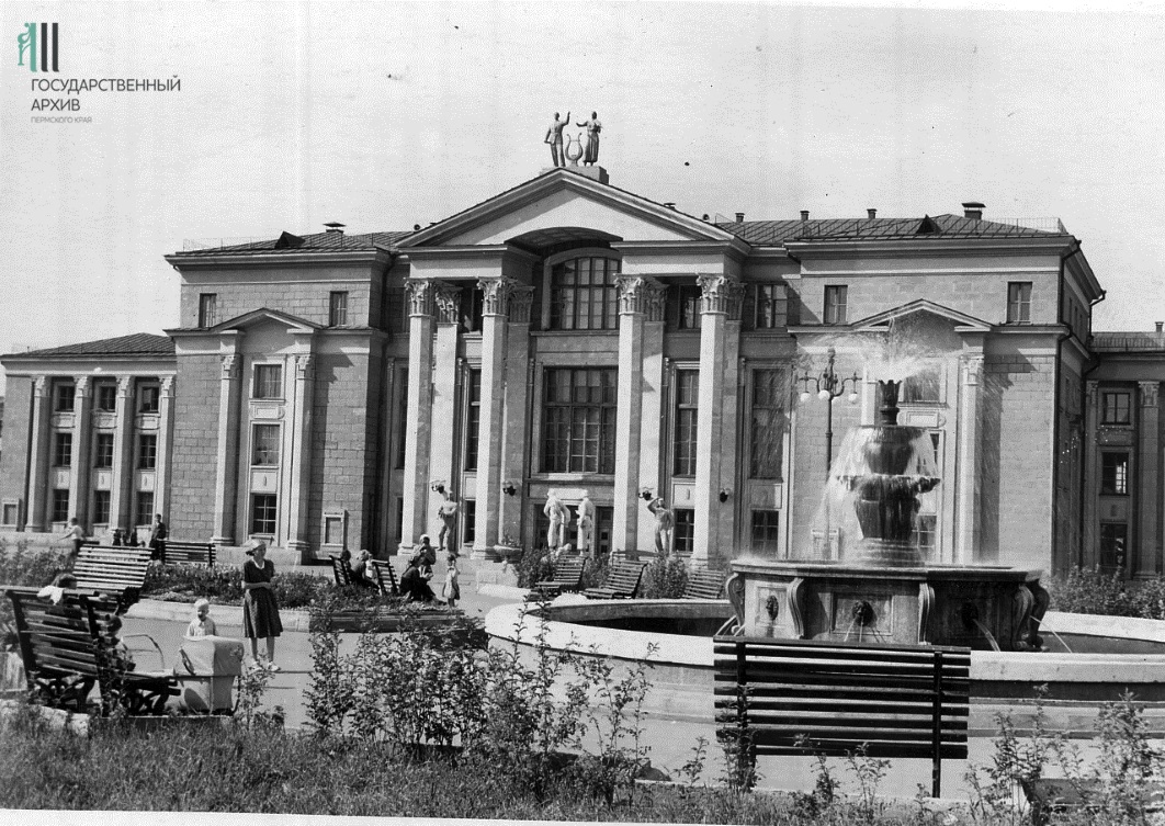 Струя ностальгии