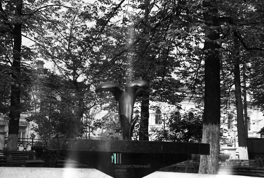 Струя ностальгии