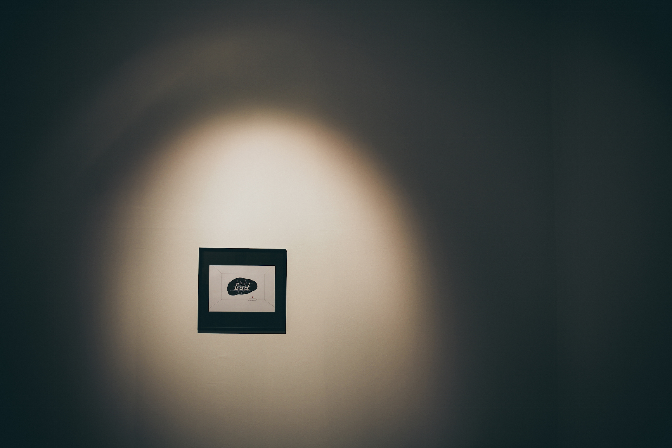 Музейная психотерапия