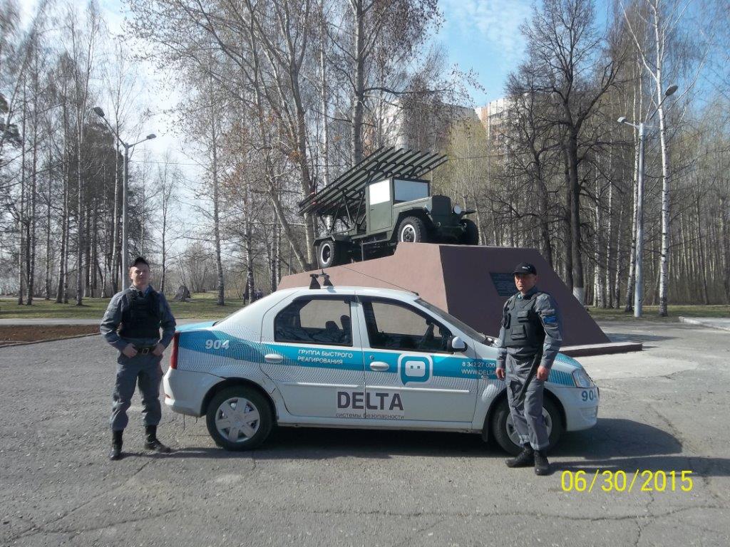 «Дельта-Пермь» взяла под охрану памятники Великой Отечественной войны