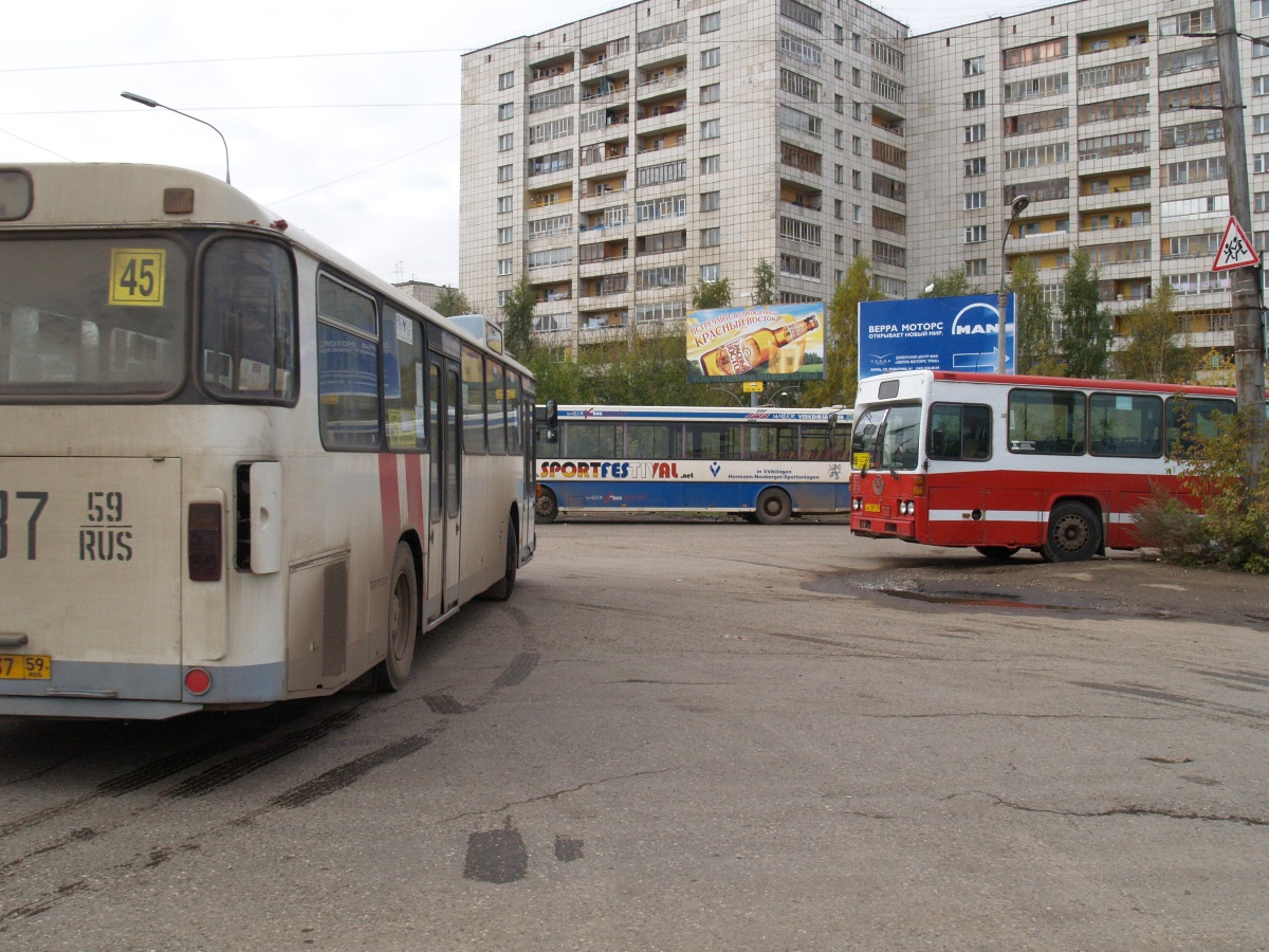 Борьба за пассажира