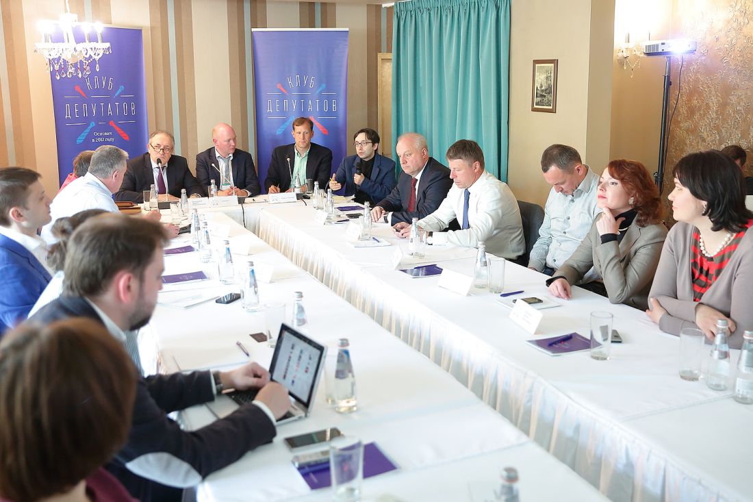 Эко сказать