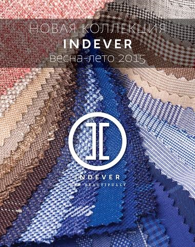 Уникальная услуга для мужчин в Перми!